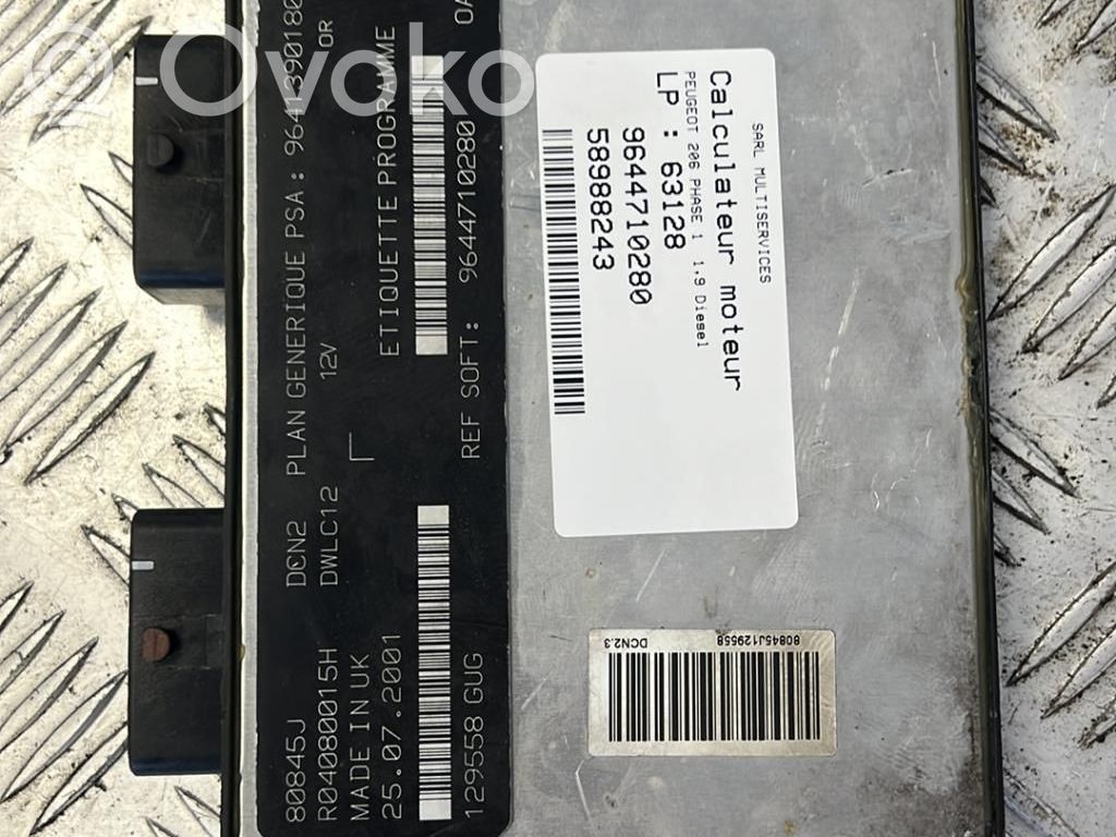 Engine control unit/module   193923
