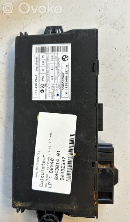 Engine control unit/module   694381401