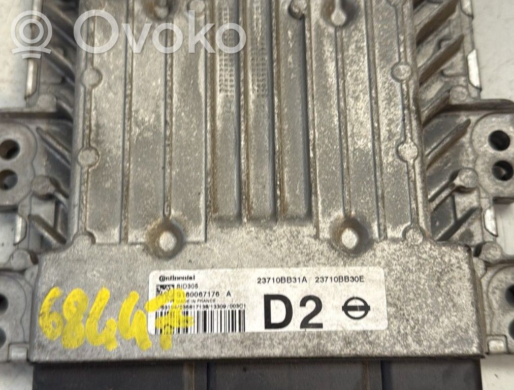 Nissan Qashqai Engine control unit/module 