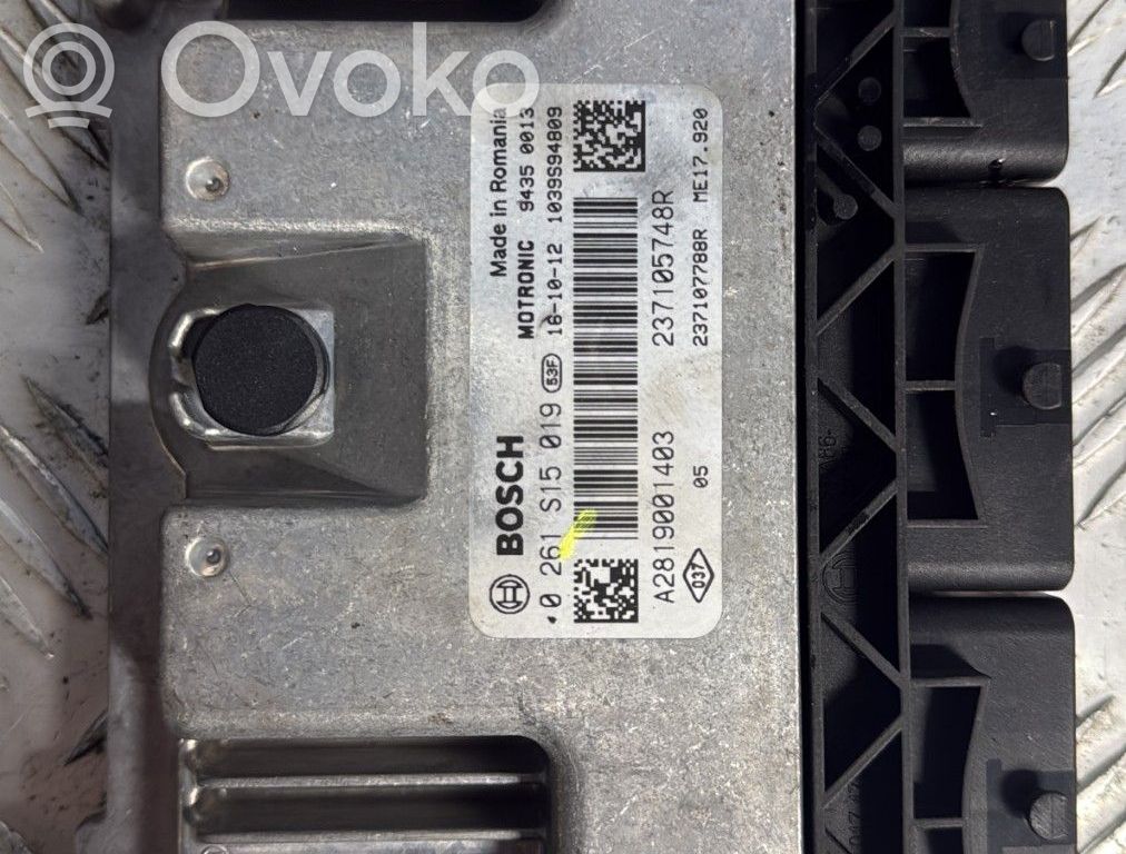Engine control unit/module   169109765R