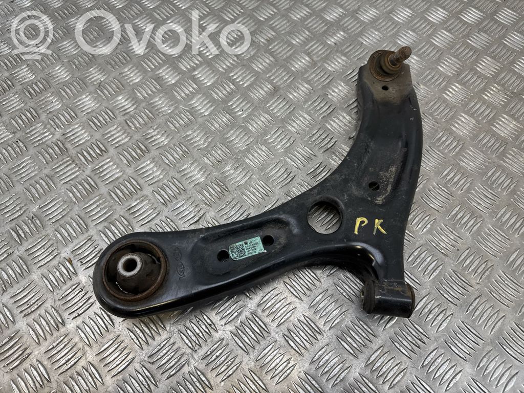 KIA Rio Front control arm 