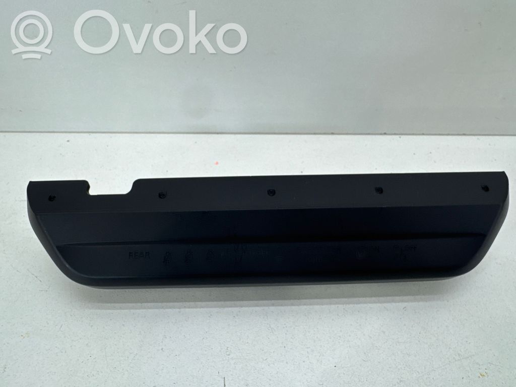 Mazda MX-30 Other switches/knobs/shifts 