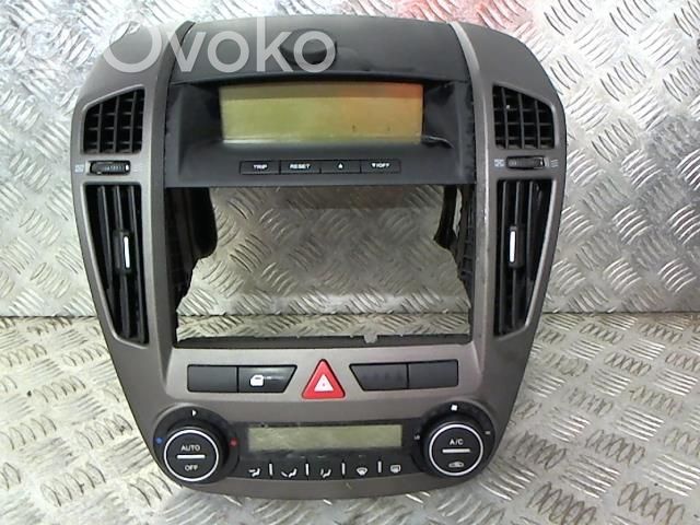 Consola central   846101H0500W