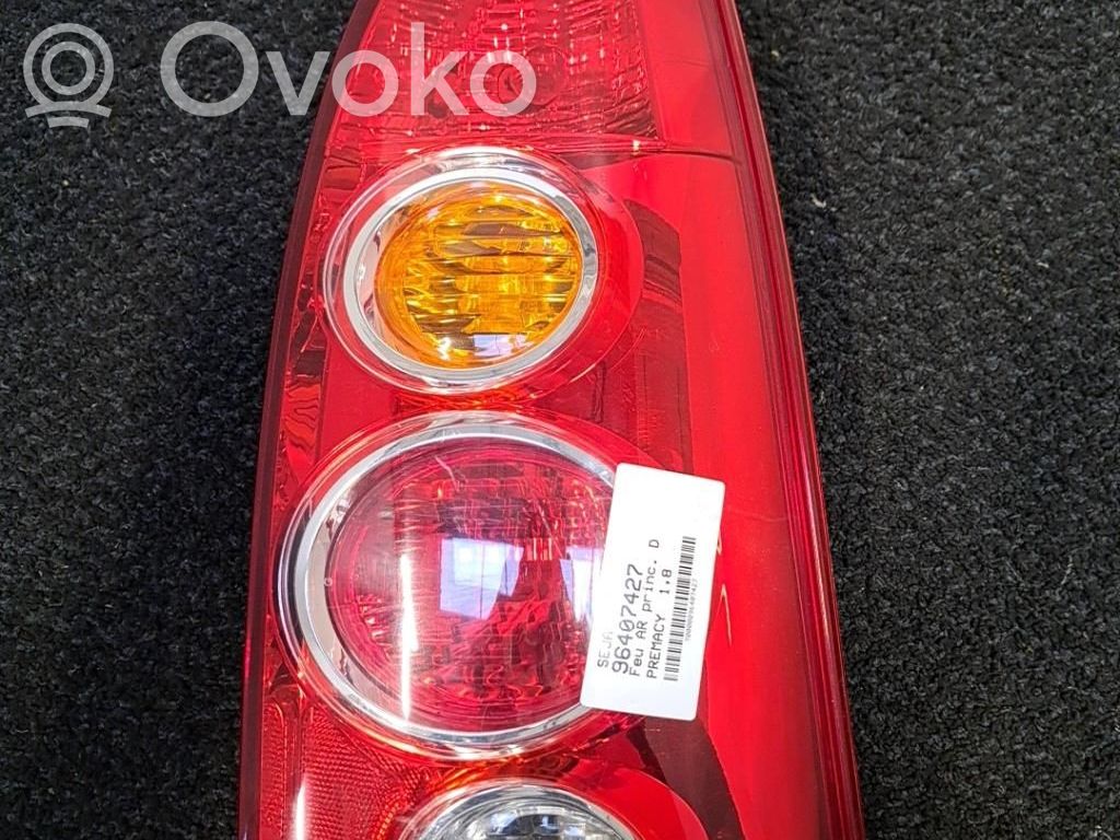 Takavalot   CB8051170B