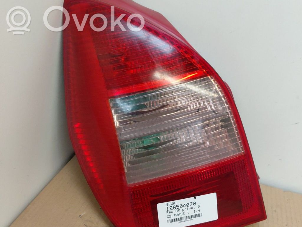 Takavalot   00006350S7