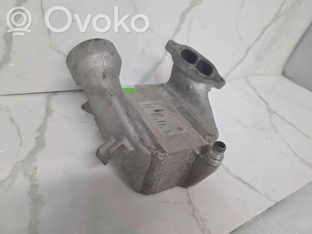 BMW X5 G05 Radiator intercooler 