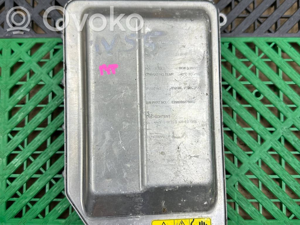 Electric car engine cooler   5A8D9F9
