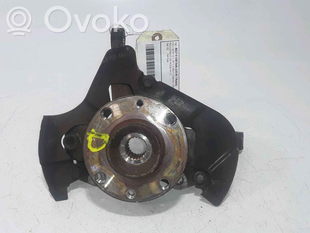 Ford Ka Priekinis kelmas 
