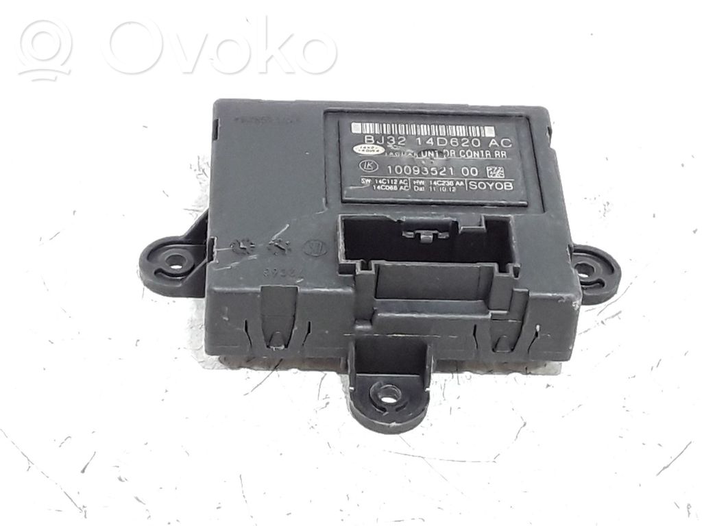 Land Rover Evoque I Komforto modulis 