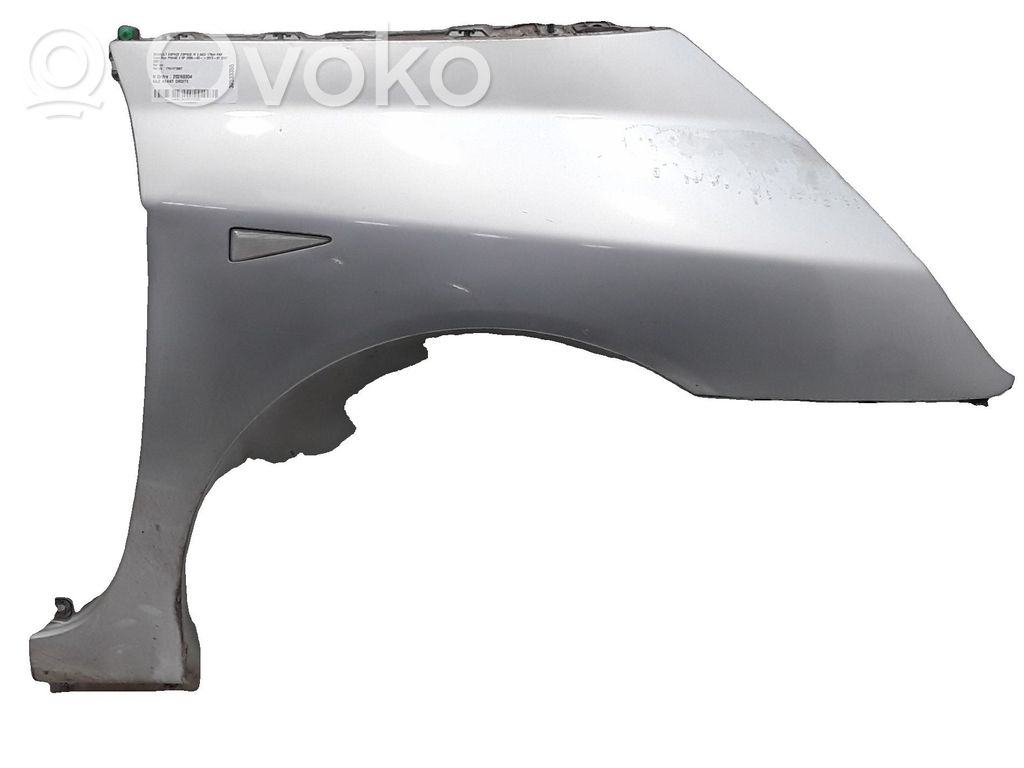 Lokasuoja   7701473587,20260304,30533355,VDMS13