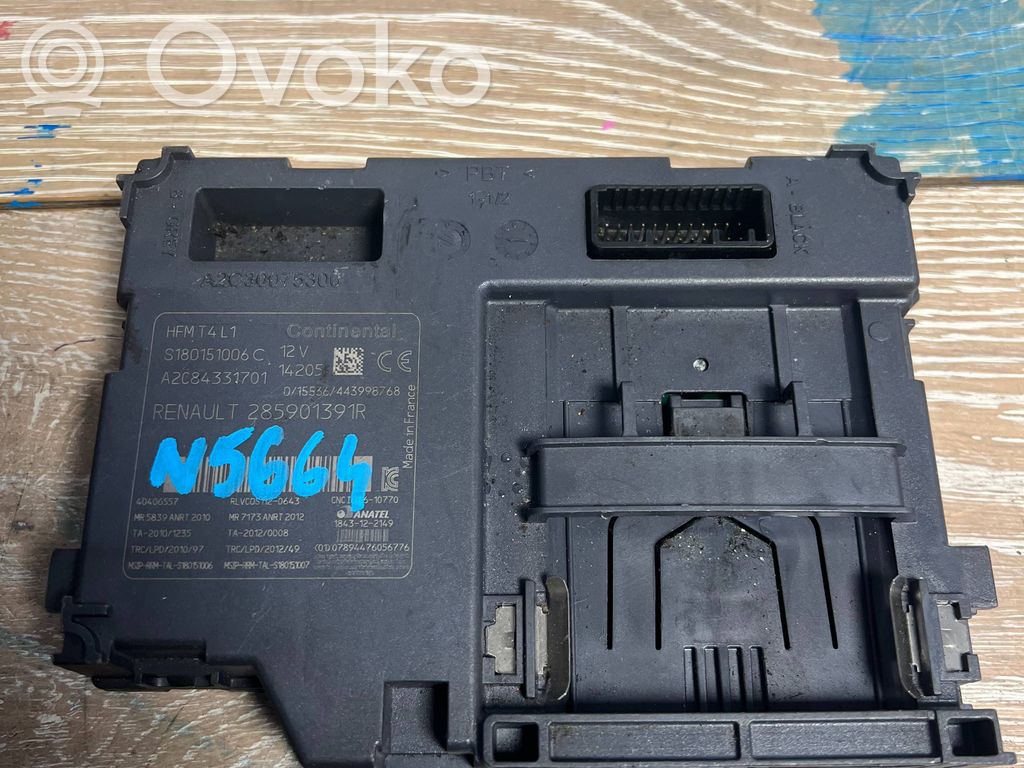 Virtalukko   285901391R