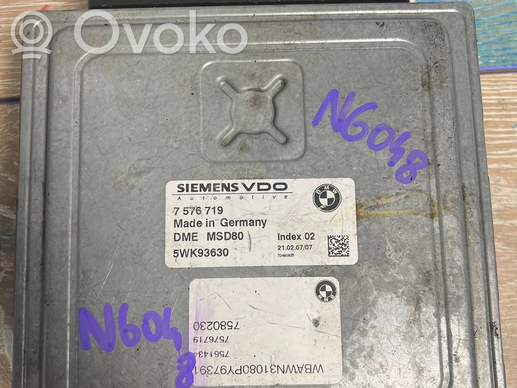 BMW 5 E60 E61 Moottorin ohjainlaite/moduuli 