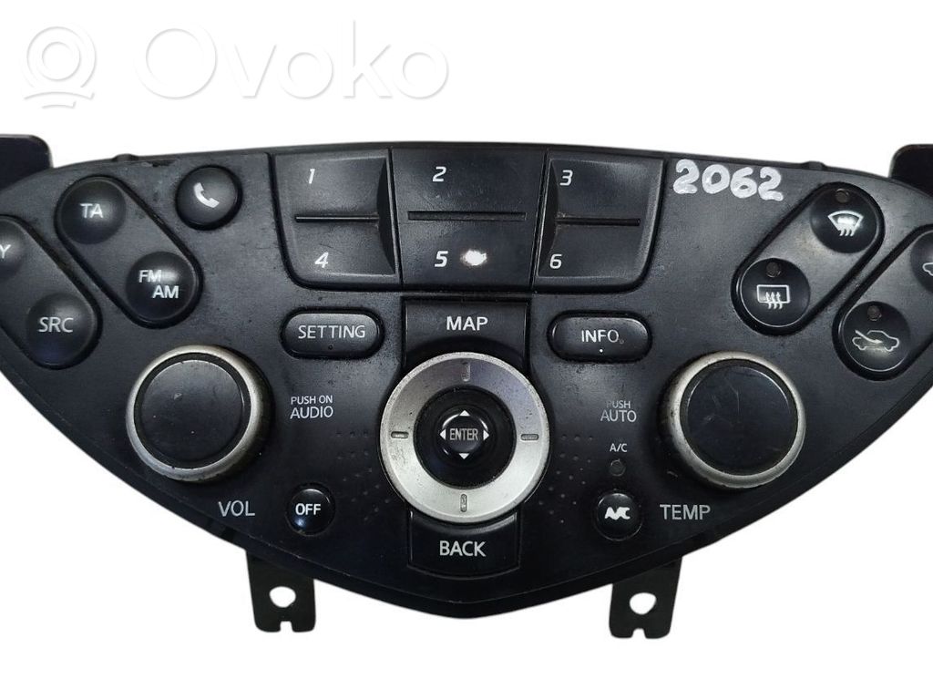 Nissan Primera Climate control unit 