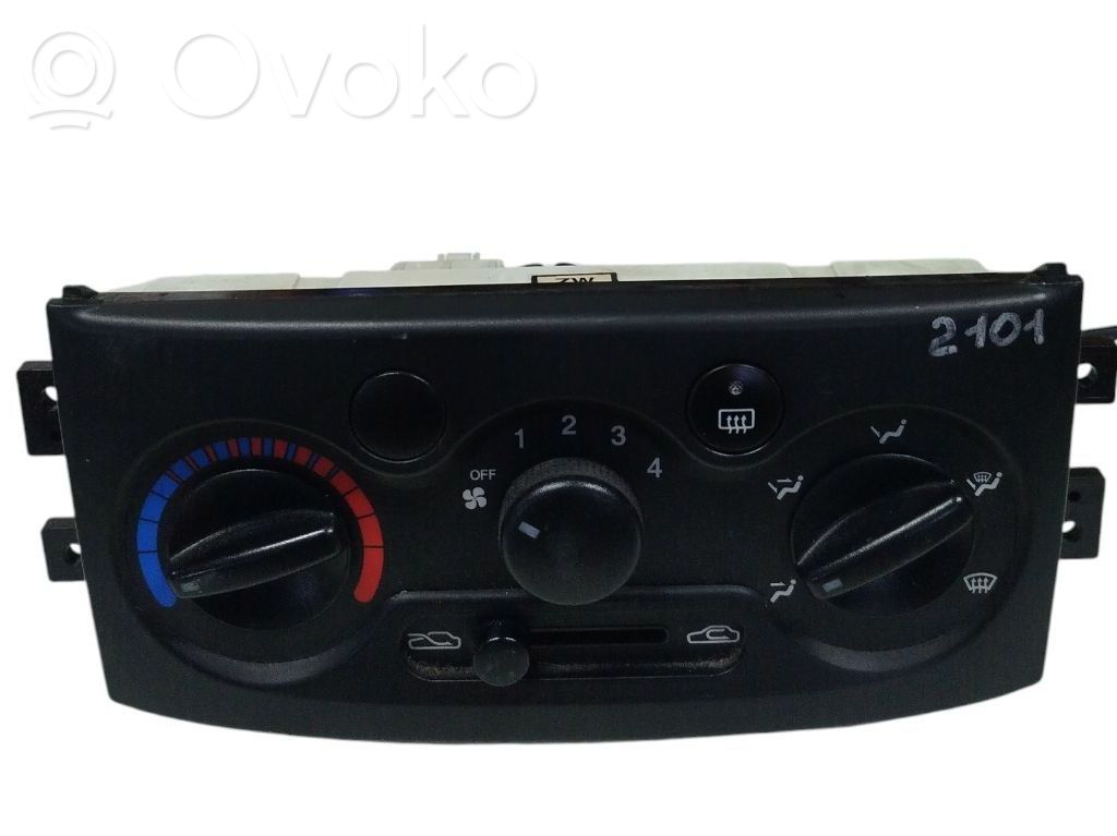 Console centrale, commande chauffage/clim