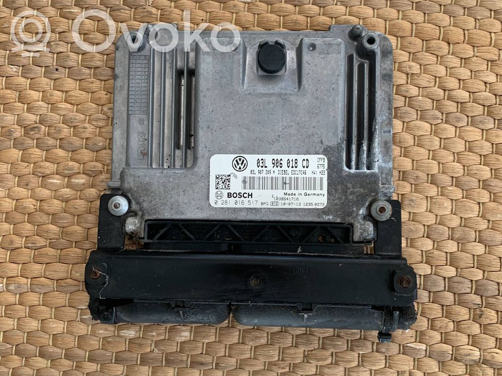 Volkswagen Tiguan Engine control unit/module 