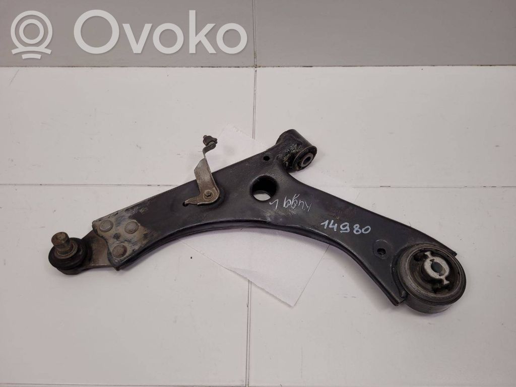 Ford Kuga III Front control arm 