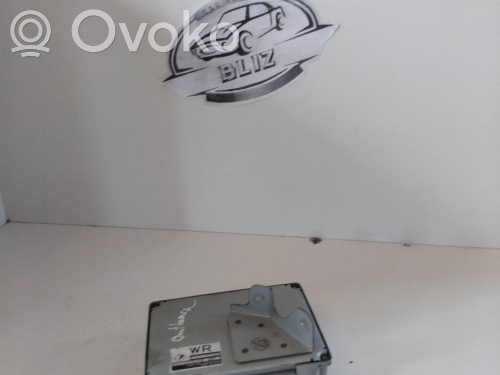 Subaru Legacy Engine control unit/module 