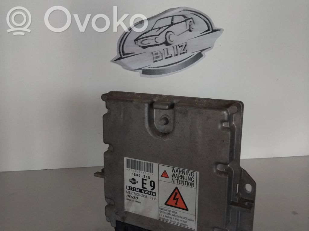 Nissan Primera Engine control unit/module 