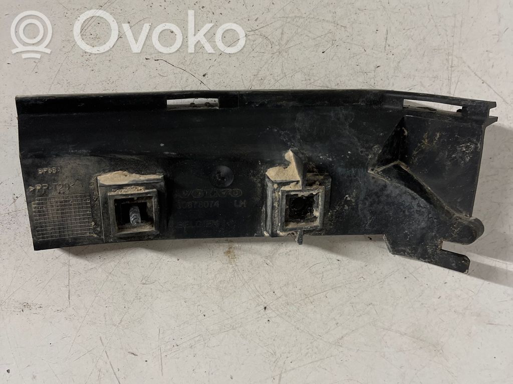 Volvo V50 Rear bumper mounting bracket 