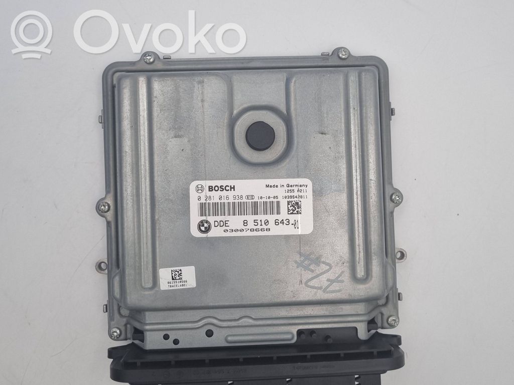 BMW 5 F10 F11 Unitate/modul de control motor 