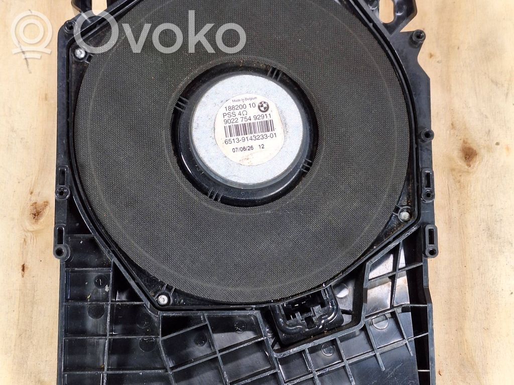 Enceinte subwoofer   75491911,43040741975,9143233,65139143233