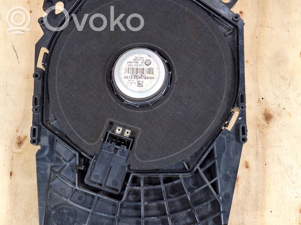 Subwoofer speaker   9204786,18820010,430407862731,65139204786