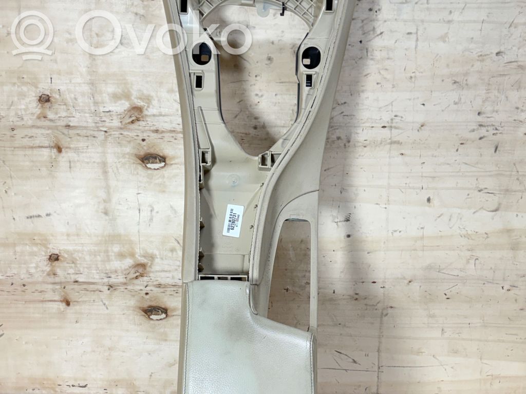 Center console   7078203,51167078203