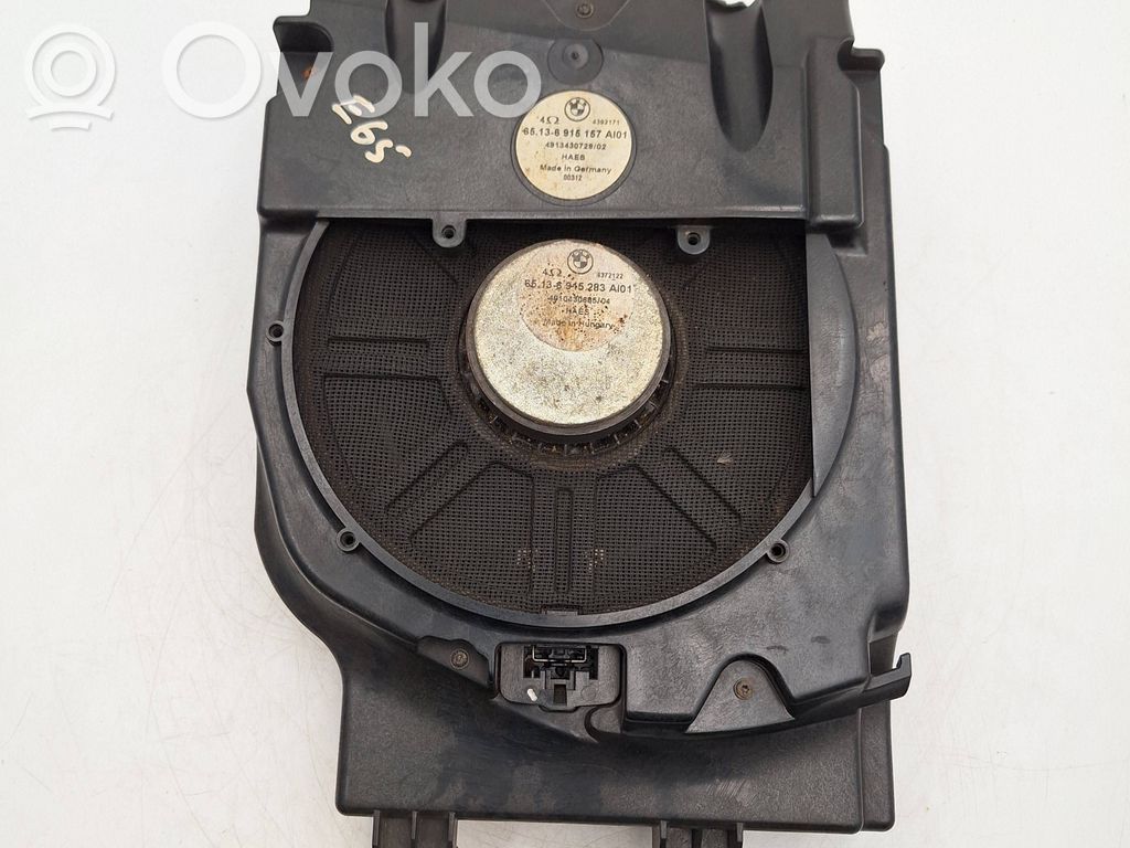 Subwoofer speaker   6915157,65106915157,6970005,65136970005,6915283