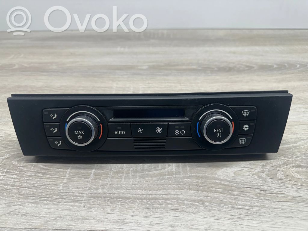 Climate control unit   9199260,090295084,A2C53367882