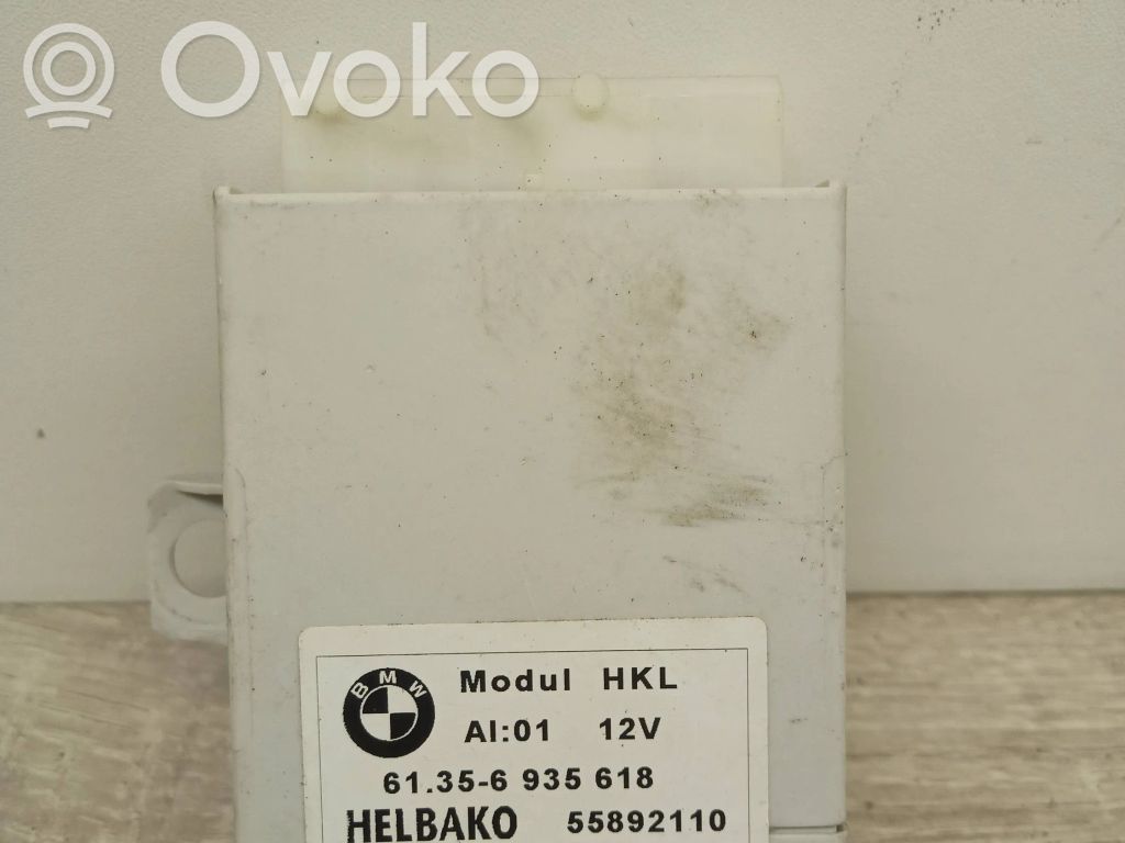 Tailgate/trunk control unit/module   6935618,55892110,031980747