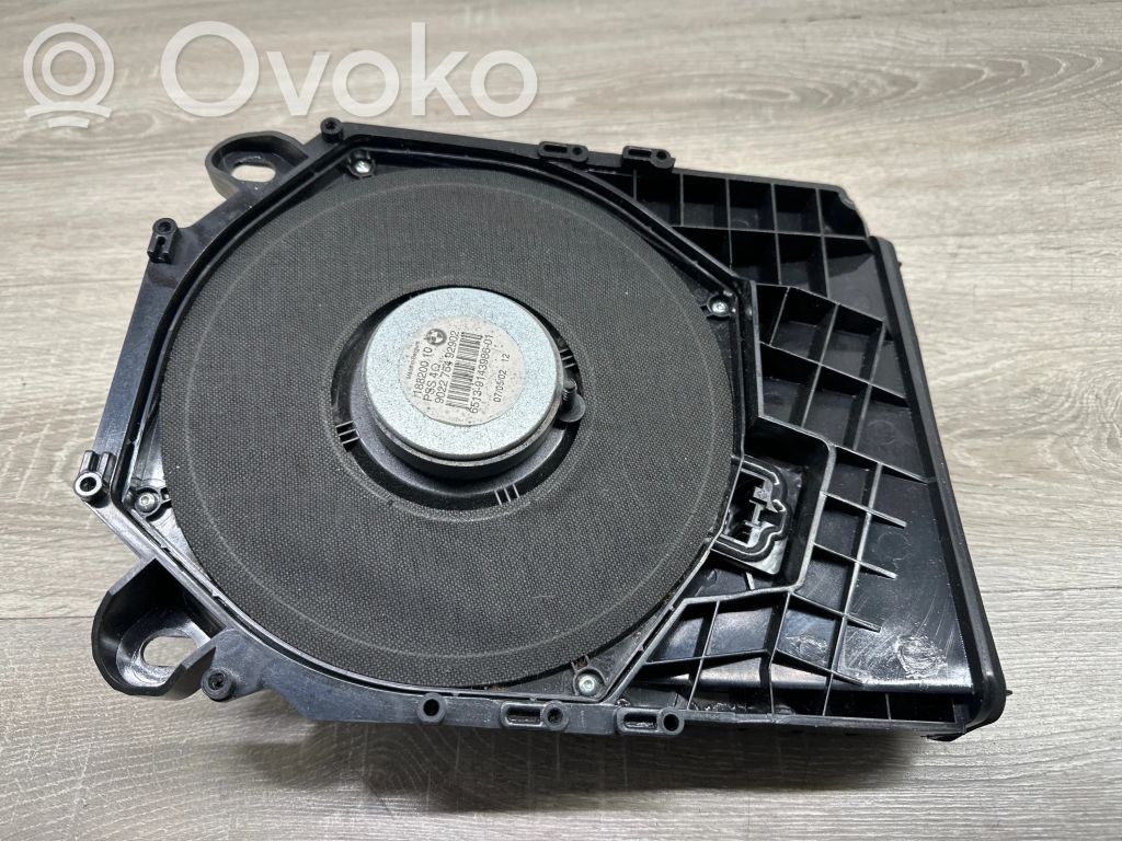 Enceinte subwoofer   9143986,18820010,902275492902