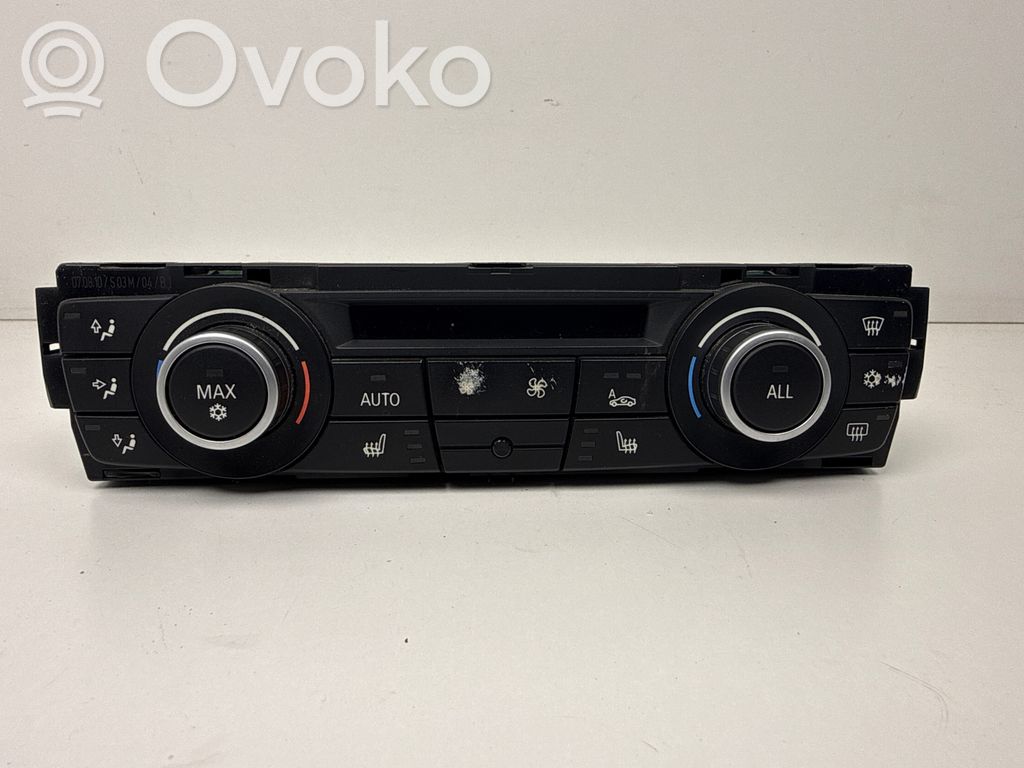 Climate control unit   9242409,100670458