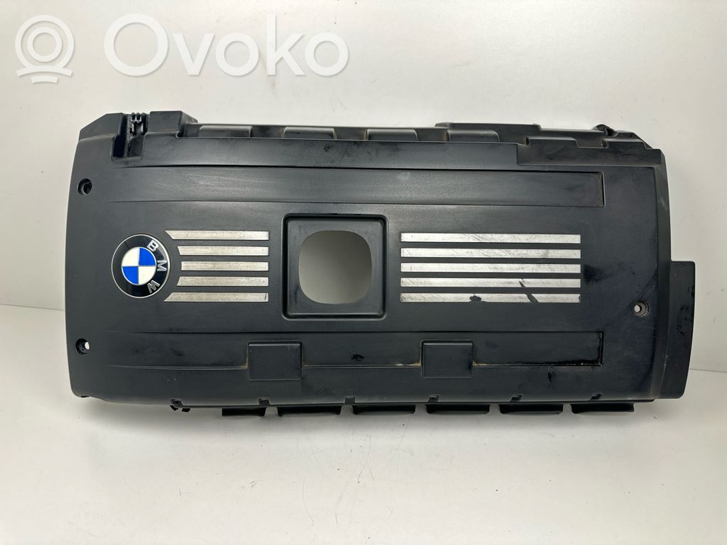 Capac protecție motor   15678911,7513303