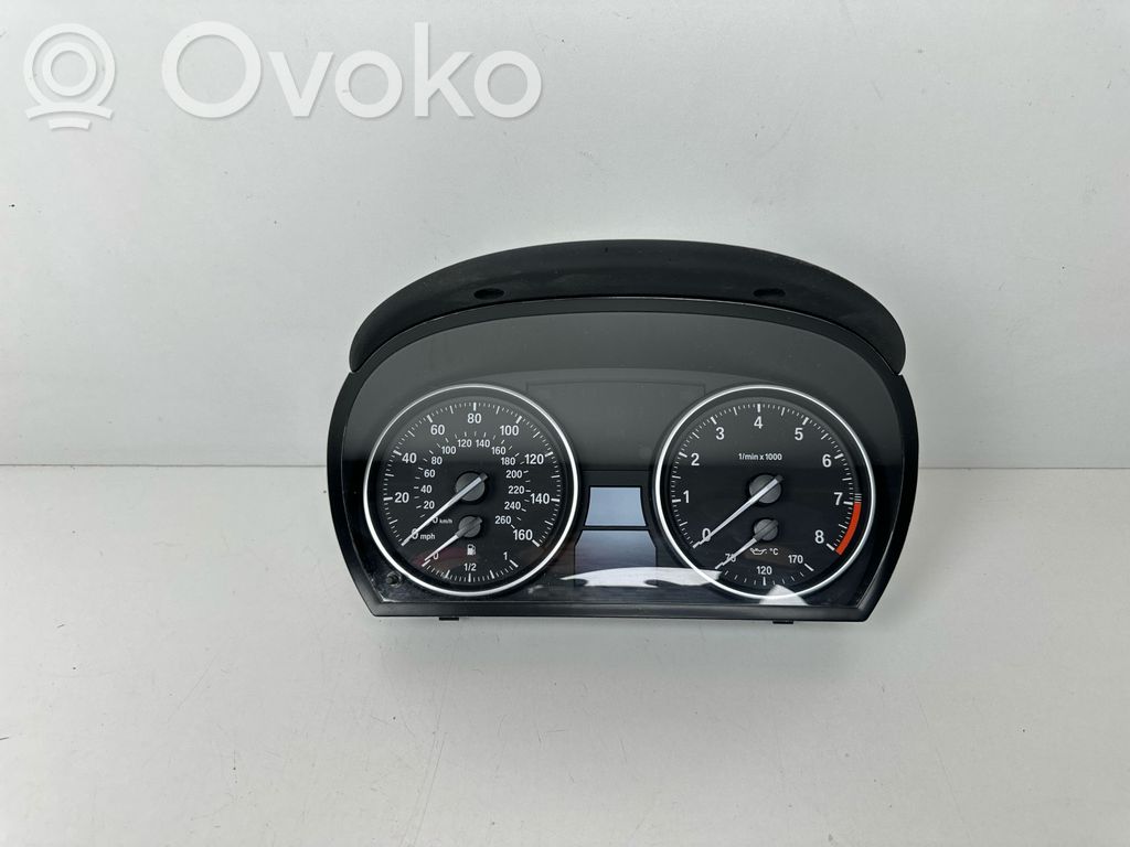Speedometer (instrument cluster)   14369510,960001886