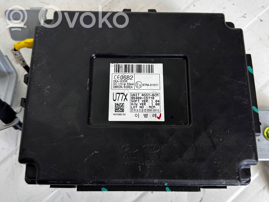 KIA Sorento Other control units/modules 