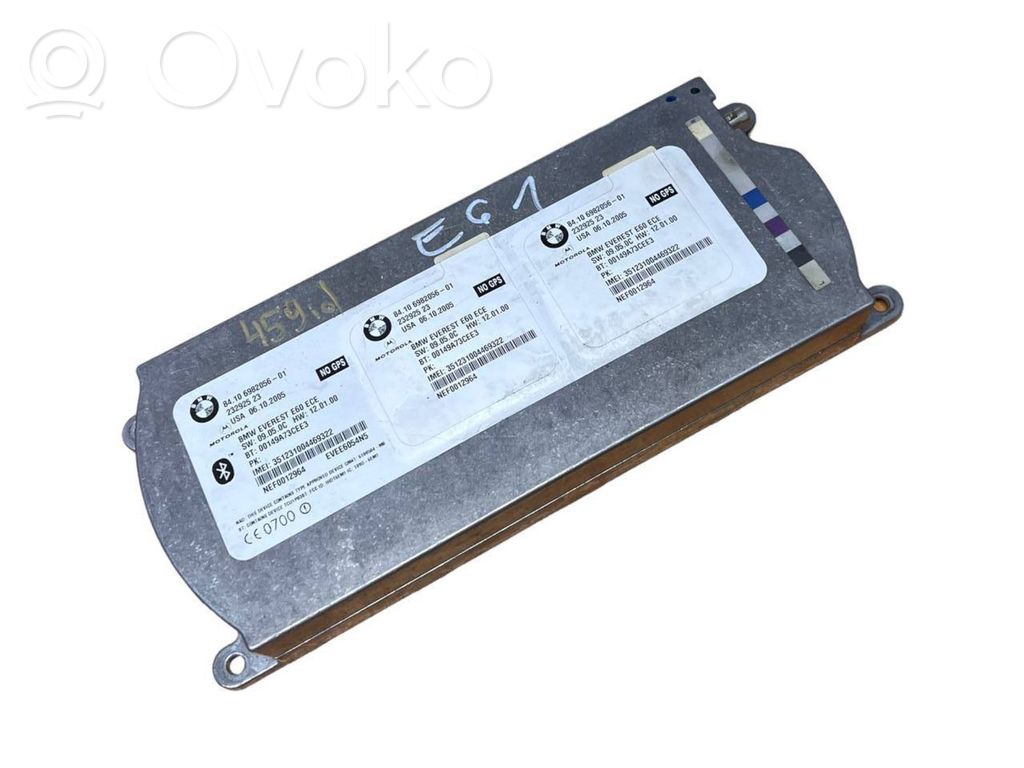 Bluetooth modulis   6982056,23292523