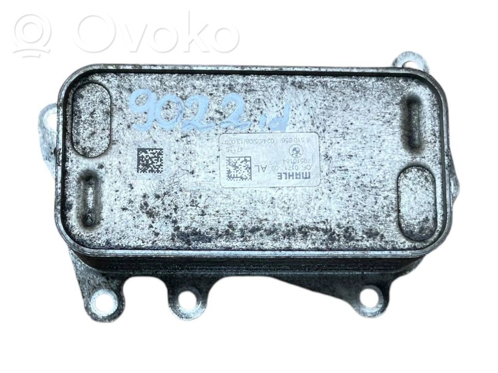 BMW 5 F10 F11 Engine oil radiator 