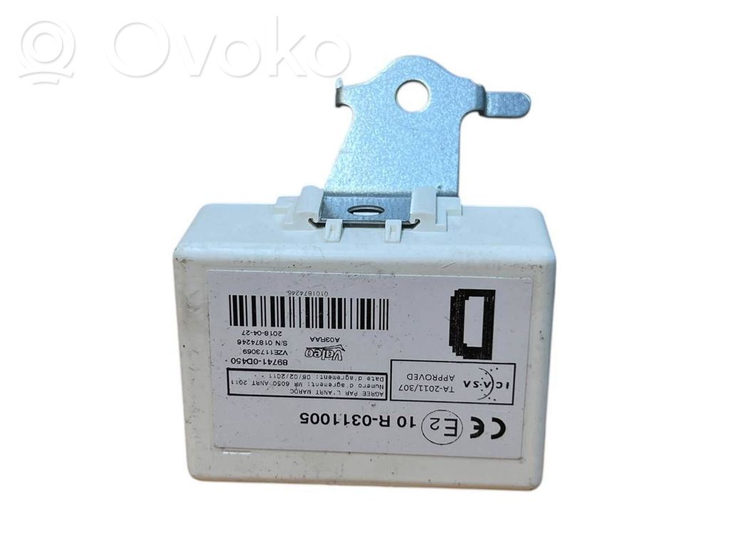Toyota Yaris Door central lock control unit/module 