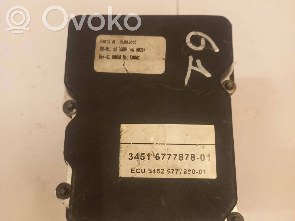 BMW 5 E60 E61 Brazo de suspensión/horquilla superior trasero 