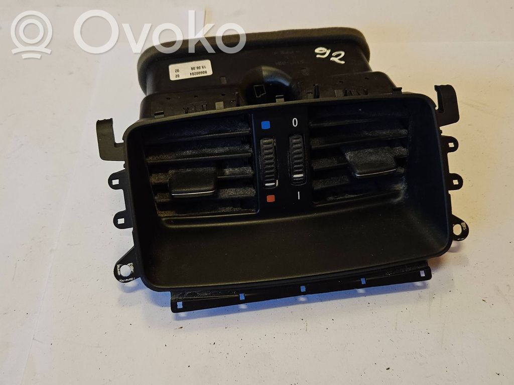 Rejilla de ventilación trasera   7129556,6932023,69320240