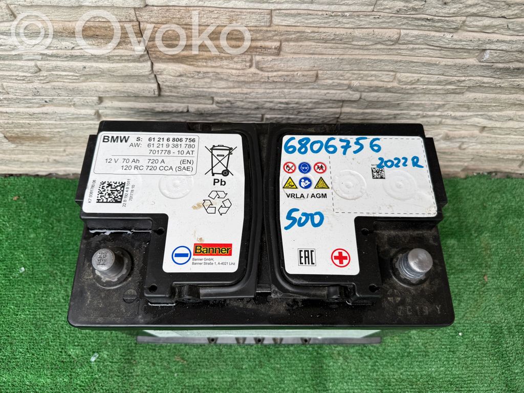 BMW 3 G20 G21 Akumuliatorius 