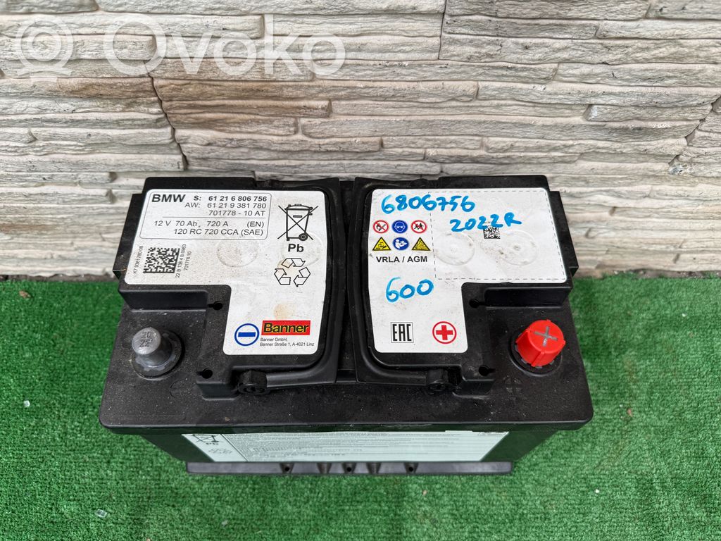 BMW 3 G20 G21 Akumuliatorius 