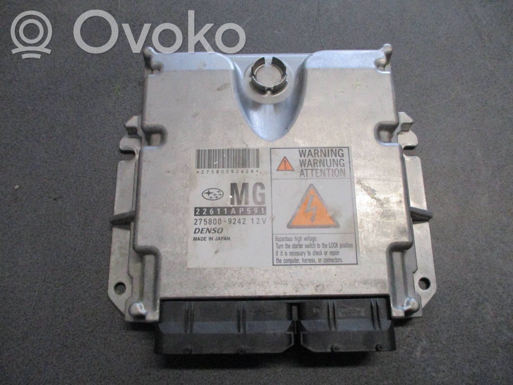 Subaru Outback Engine control unit/module 
