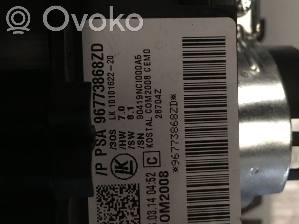 Citroen C3 Ручка поворотов/ фонарей 