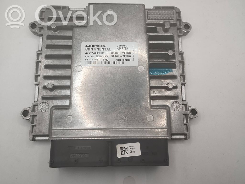 KIA Optima Engine control unit/module 