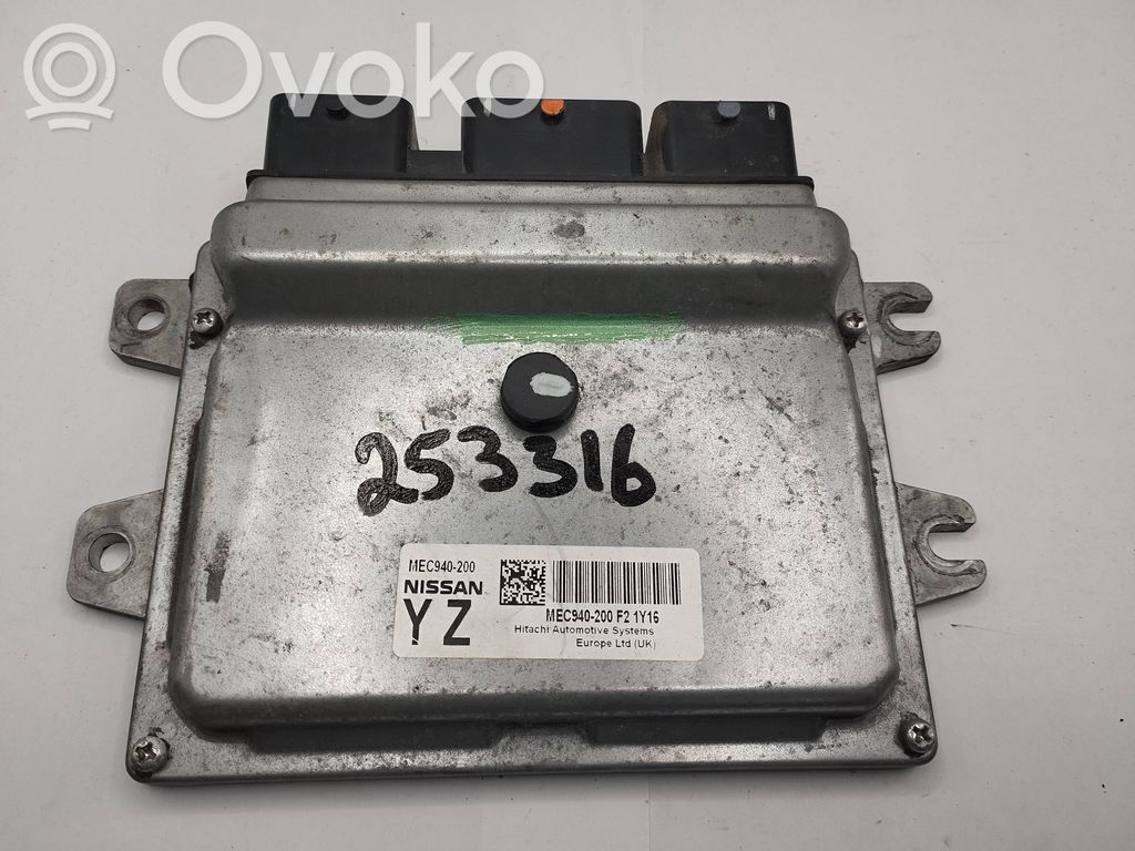 Nissan Qashqai Engine control unit/module 