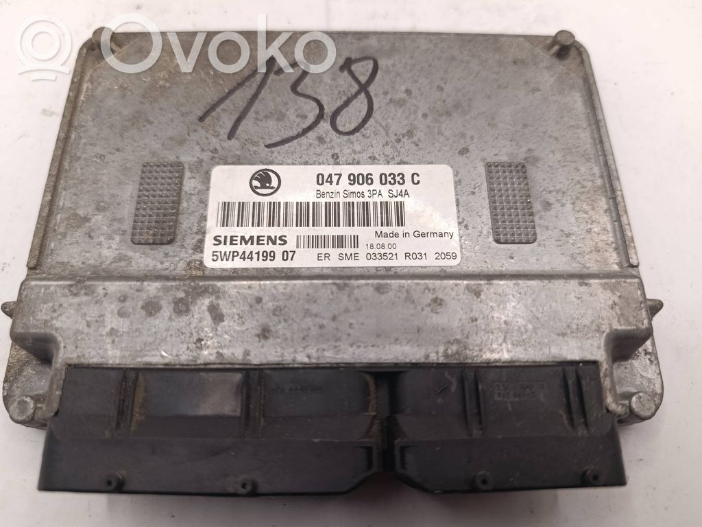 Engine control unit/module   047906033C,5WP4419907,3PASJ4A