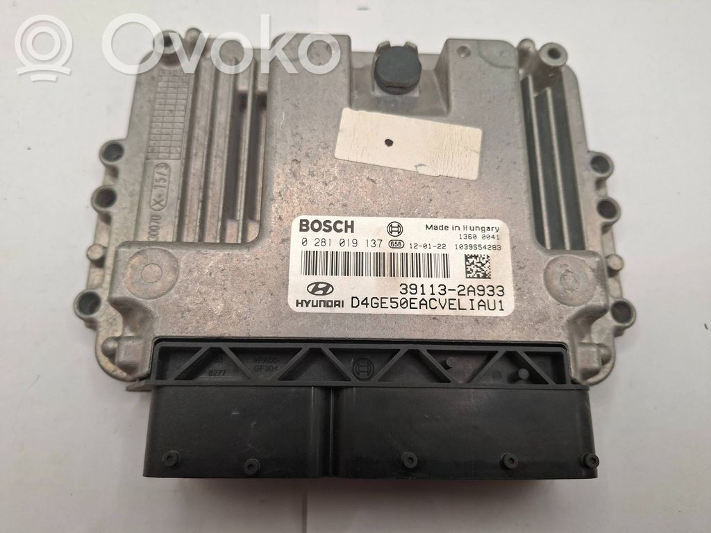 Hyundai i30 Engine control unit/module 