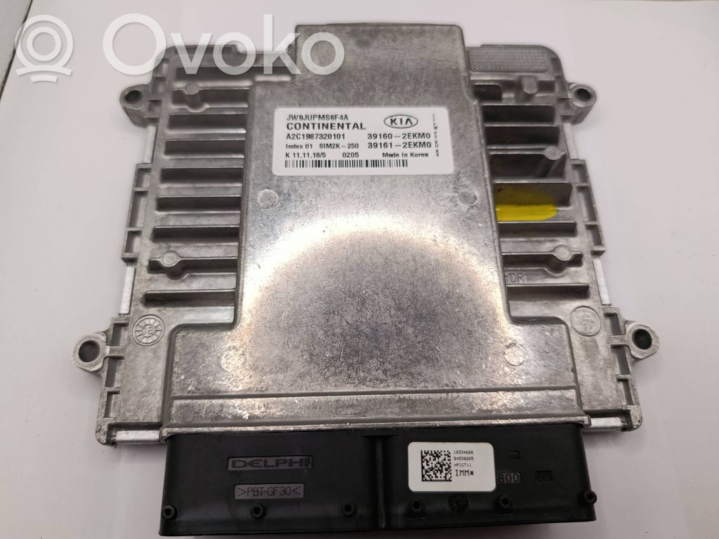KIA Optima Engine control unit/module ECU 