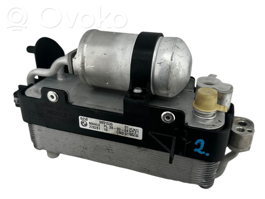 BMW 7 G11 G12 Radiator răcire A/C (condensor) 